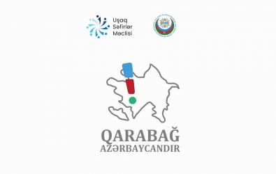 Qarabağ Azərbaycandır!