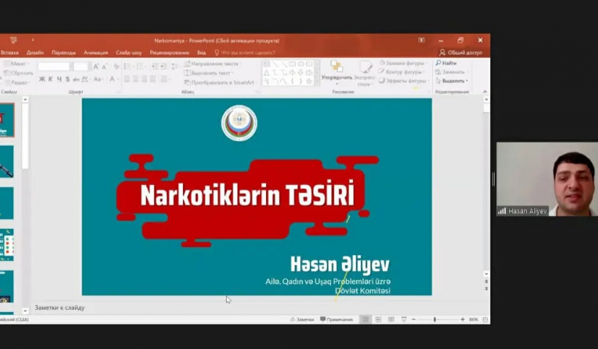 Uşaq Səfirlər Məclisinin region nümayəndələri ilə təlim