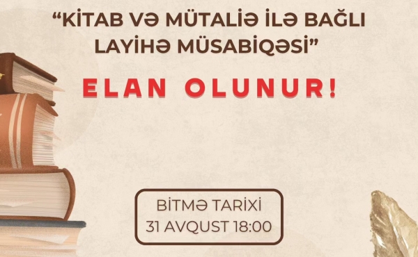 Azərbaycan Uşaqlarının İnkişaf Platforması (AUİP) və Ailə, Qadın və Uşaq Problemləri üzrə Dövlət Komitəsinin layihəsi