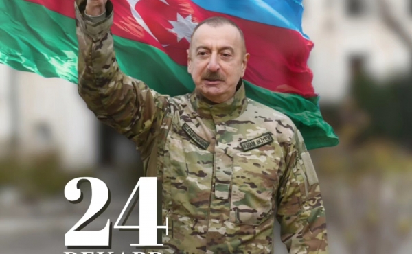 24 dekabr – Azərbaycan Respublikasının P...