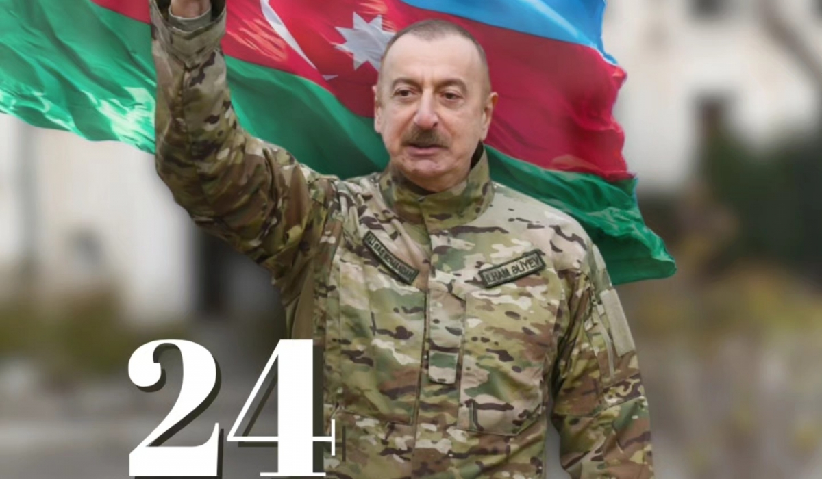 24 dekabr – Azərbaycan Respublikasının Prezidenti, Müzəffər Ali Baş Komandan cənab İlham Əliyevin doğum günüdür!