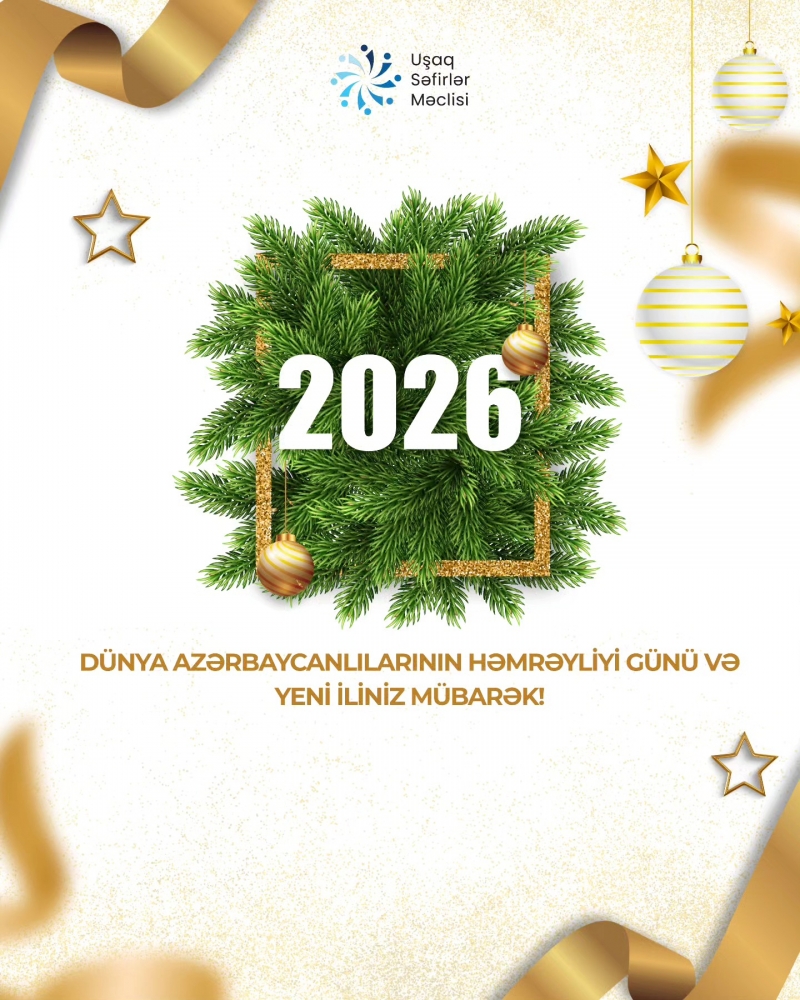 31 Dekabr – Yeni İl və Dünya Azərbaycanlılarının Həmrəylik Günü münasibətilə hər birinizi səmimi-qəlbdən təbrik edirik!