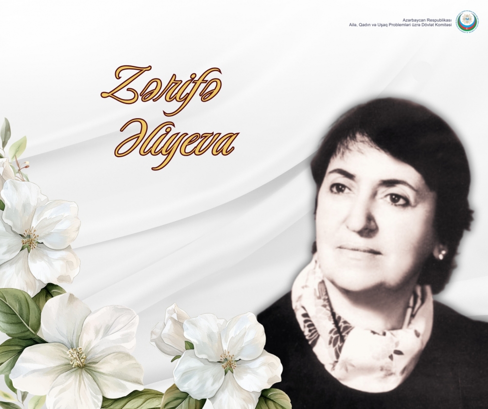 Bu gün görkəmli oftalmoloq alim, akademik Zərifə xanım Əliyevanın doğum günüdür.