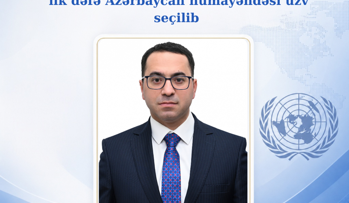 BMT-nin Uşaq Hüquqları Komitəsinə ilk dəfə Azərbaycan nümayəndəsi üzv seçilib.