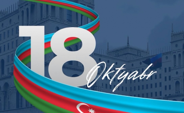 18 Oktyabr- Müstəqilliyin Bərpası Günüdür!